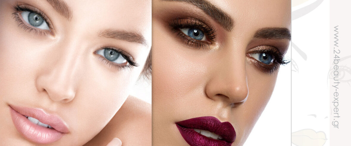 natural vs classic glam makeup permanent makeup eyeliner eyebrows φρυδια χειλη χαλανδρι συνταγμα